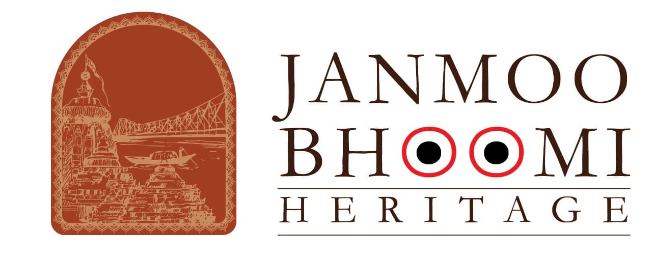 Janmoobhoomi